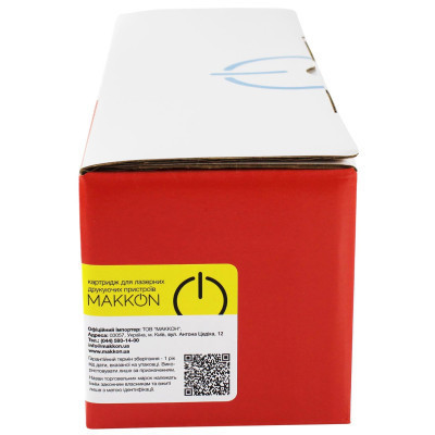 Картридж Makkon HP CLJP CE322A (128A) (SE322A) 1.3k yellow (MN-HP-SE322A) Винница - изображение 2