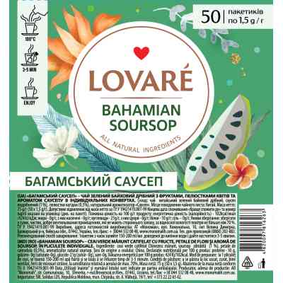 Чай Lovare Bahamian soursop 50х1.5 г (lv.16263) Винница