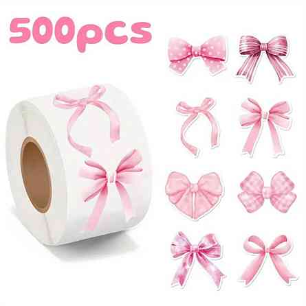 Рулон стикеров бантики – 500 штук розовых наклеек, 8 дизайнов Киев