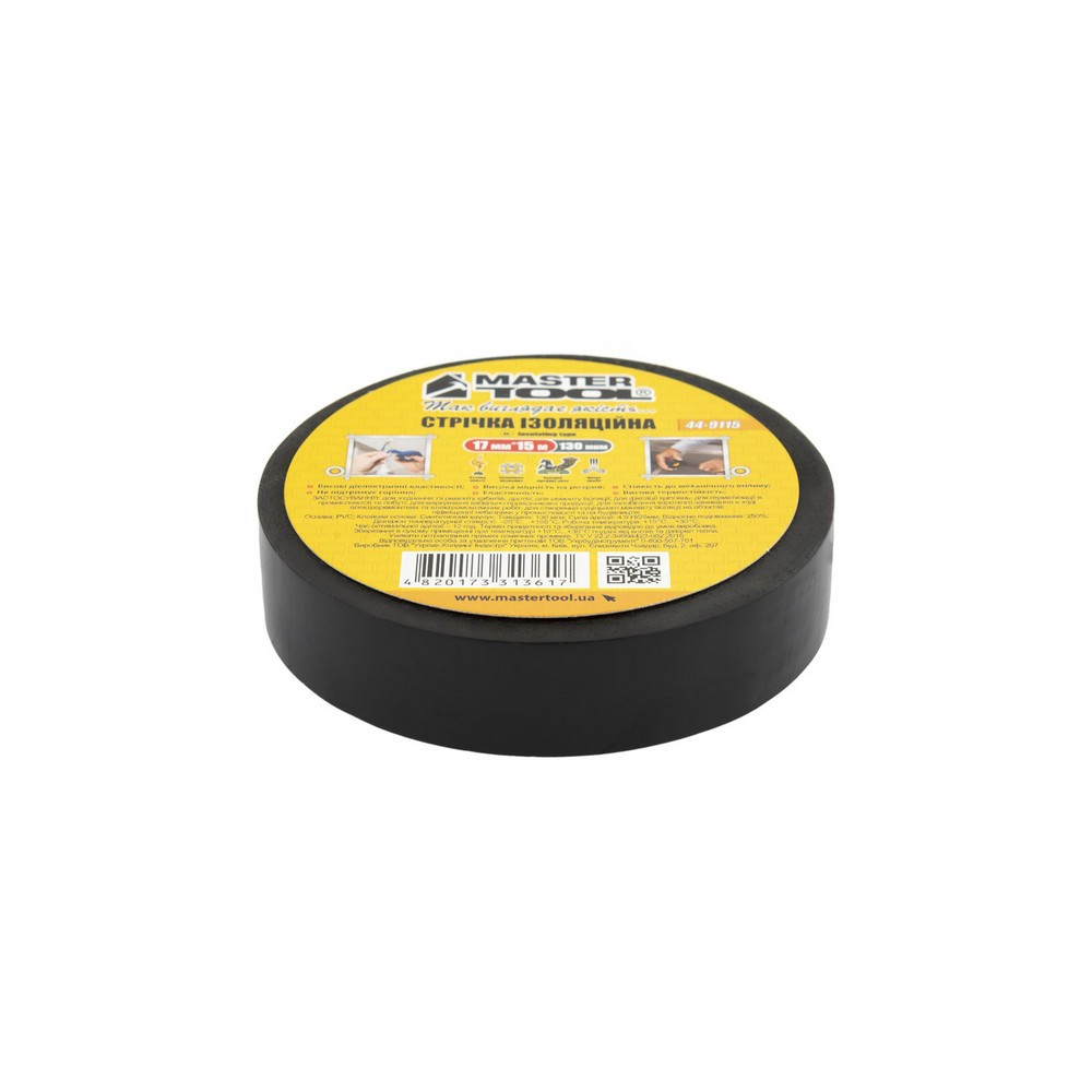 MASTERTOOL Стрічка ізоляційна MASTERTOOL 17 мм 15 м 10 шт чорна 44-9115 Коломыя - изображение 3