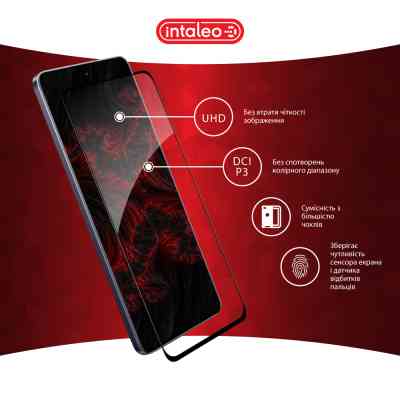 Стекло защитное Intaleo Full Glue Realme 13+ Black (1283126607523) Винница