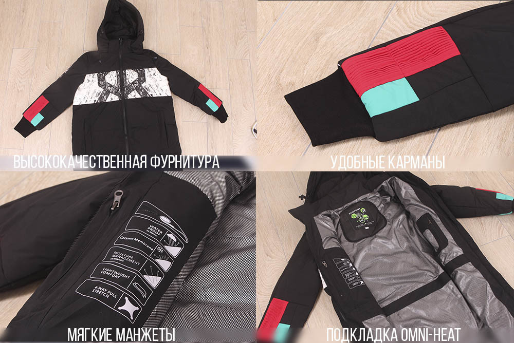 Женская зимнее пальто одеяло 