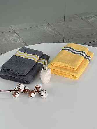 Комплект махровых полотенец Ideal Textile с бордюром 2 шт (50х90см + 70х140см) Черновцы