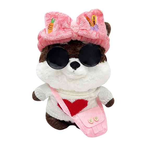 М'яка іграшка "Песик" K0201(Brown) одяг в асортименті, 30 см Вінниця