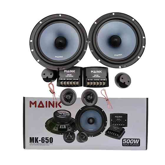 Динамики автомобильные Maink MA-650 6.5 inch coaxil 2way 500W Винница