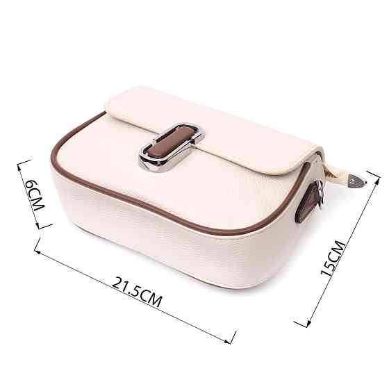 Полукруглая сумка для женщин с интересным магнитом-защелкой из натуральной кожи Vintage 22439 Белая Киев