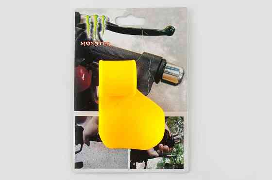 Рычаг круиз контроля ручки газа (универсальный, желтый) Мукачево