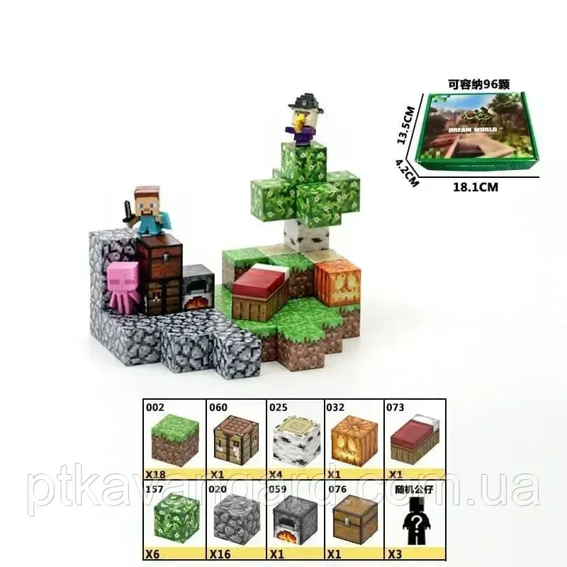 Конструктор магнітний майнкрафт 49 магнітних блока Dream World LZCK 032 Хмельницький - фото 2