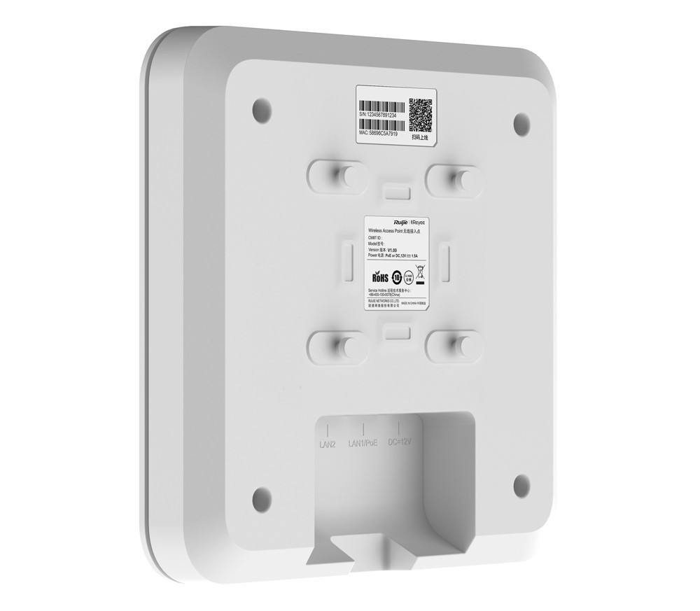 Точка доступу Ruijie Reyee RG-RAP2260(G) (AX1800, WiFi6, 2xGE, 2x2, 3dBi, MU-MIMO, PoE/DC, Ruijie Cloud) Харьков - изображение 4