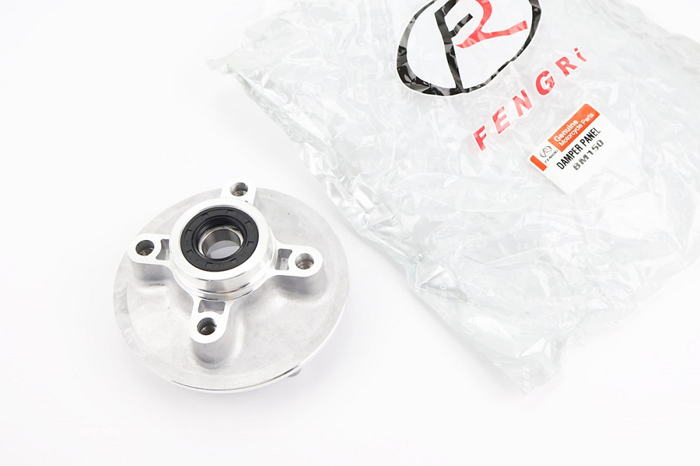 BOXER BM/BMX 150cc Панель демпферна "DS151068" Бершадь - изображение 1