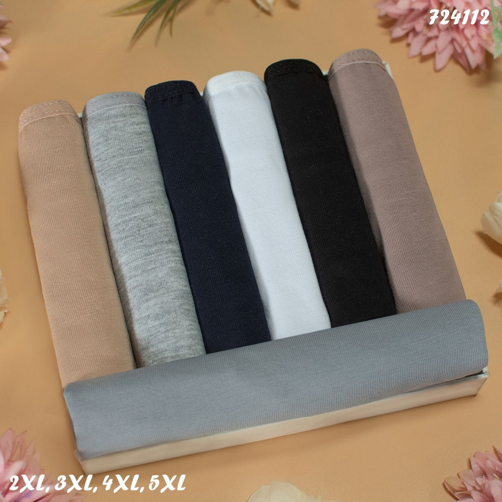 Трусы женские Nicoletta Турция недельки 2XL | 7 шт. Киев - изображение 1