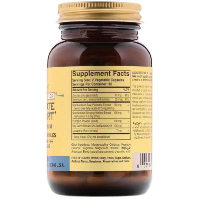 Вітамінно-мінеральний комплекс Solgar Підтримка простати, Prostate Support, 60 вегетаріанськіх кап (SOL-02295) Вінниця - фото 2