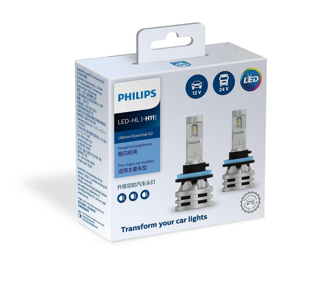 Комплект світлодіодних ламп PHILIPS 11362UE2X2 H11 24W 12-24V Ultinon Essential G2 6500K Харків - фото 2