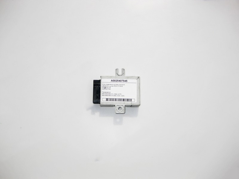 Mercedes-Benz  A0025407545 Блок керування системи RDK CL C215 S-Class W220 Одеса - фото 2