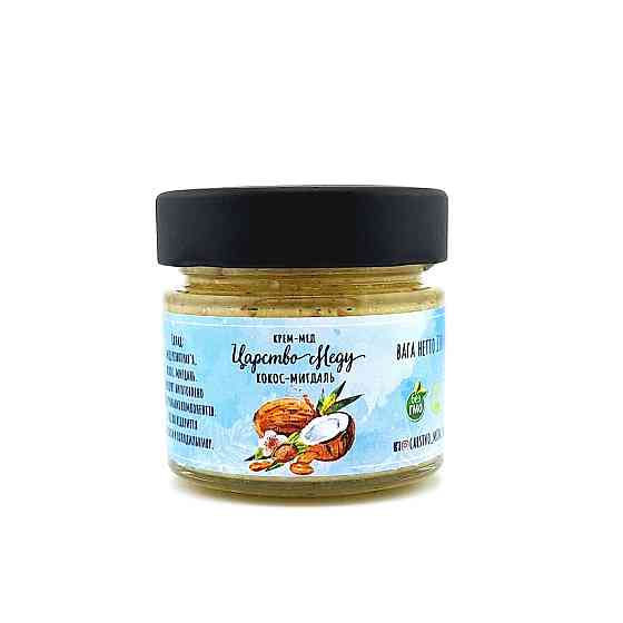 Бонбоньерки на Крестины, Свадьба, День рождения, для гостей LaWeta Одесса