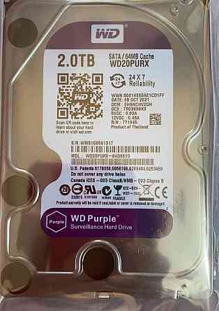 Жорсткий диск WD Purple HDD | 500GB  | 3.5" | SATA | Для відеоспостереження та ПК Київ