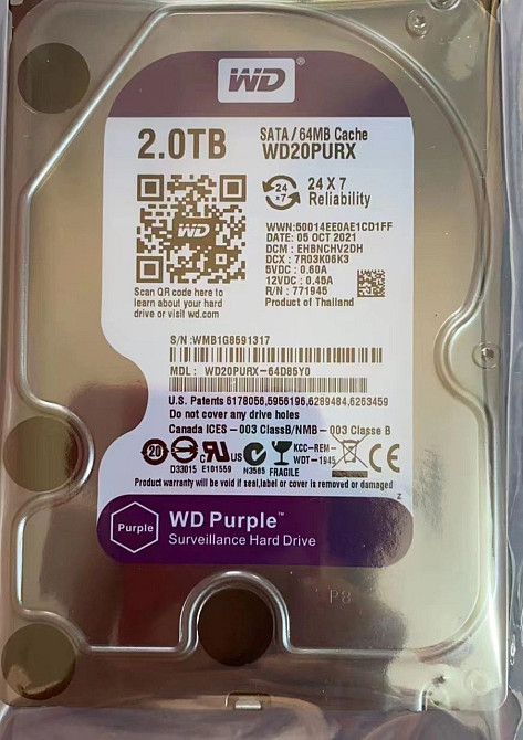 Жорсткий диск WD Purple HDD | 500GB  | 3.5