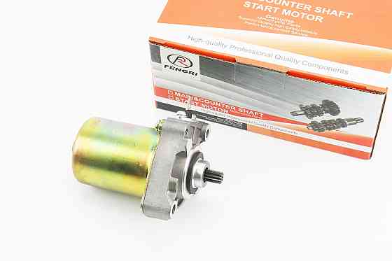 Стартер Honda LEAD50, від 5шт -10% Київ