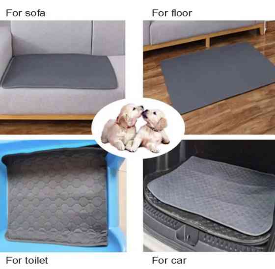 Коврик для котов и собак ,супервпитывающий, низ не пропускает мочу, размер 50*35 см, бежевый, нейлон. Киев