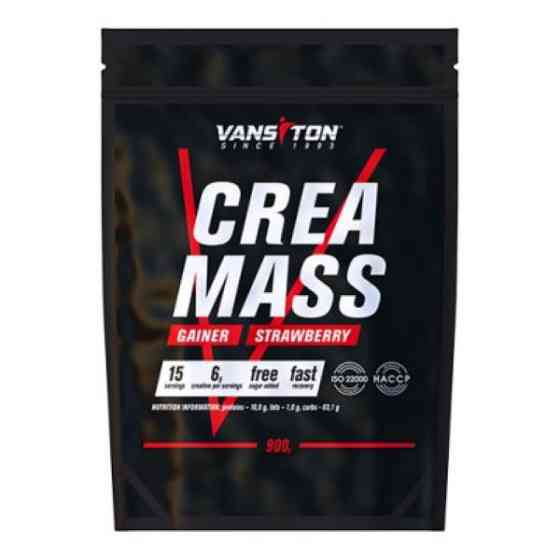 Гейнер Vansiton Creamass 900 г Полуниця Луцьк