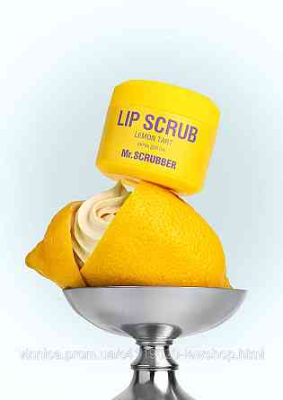 Cкраб для губ Lip Scrub Lemon Tart із ароматом лимонного тарту Mr.SCRUBBER 35 г Чернівці