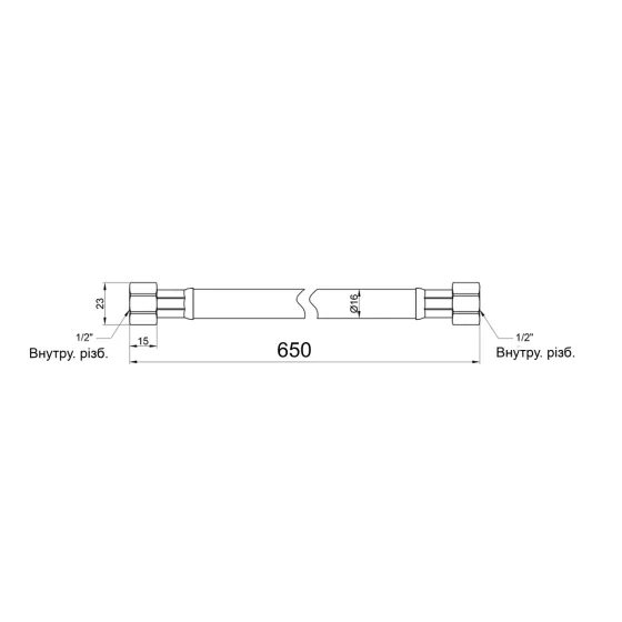 Шланг для газу Thermo Alliance Standart білий 1/2" ВВ 60 см SD90G60 Київ