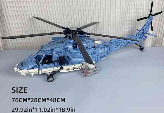 Конструктор большой вертолёт 1711 деталей Lego Toylinx. Харьков