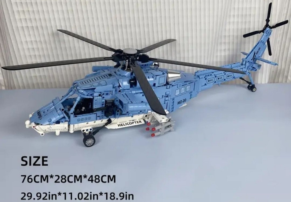 Конструктор великий вертоліт 1711 деталей Lego Toylinx. Харків - фото 2