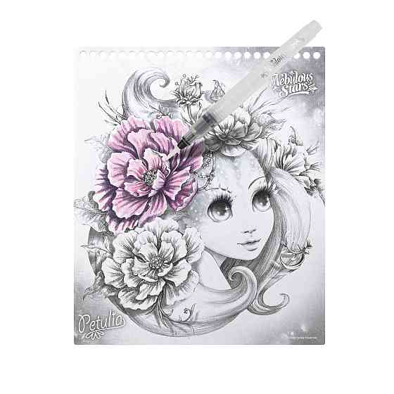 Набір для творчості – Розмальовка з водою: Зоряна акварель Дніпро