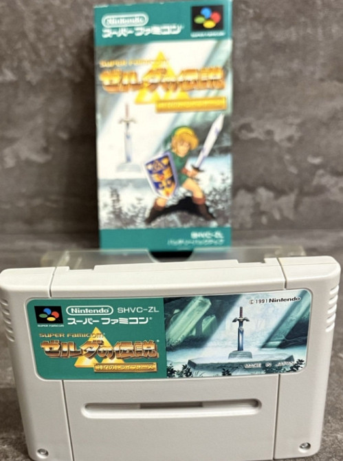 Nintendo 16 bit Superfamicom Legend of Zelda ідеальний стан. Харків - фото 3
