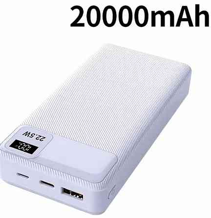 Power bank 20000mAh з швидкою зарядкою 22,5Вт. Київ