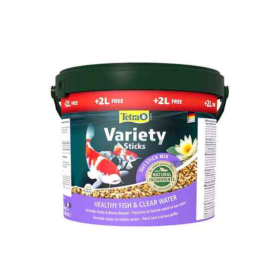 Корм Tetra Pond Variety Sticks для ставкових риб 10л+2л Киев