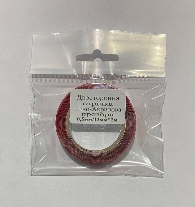 Двостороння стрічка піно-акрилова Прозора 500 мкм 12мм х 2м Рівне - фото 2