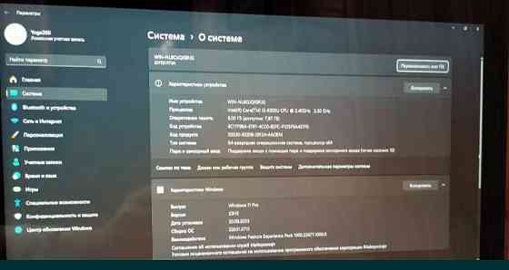 Ноутбук: Lenovo ThinkPad Yoga 260 Київ