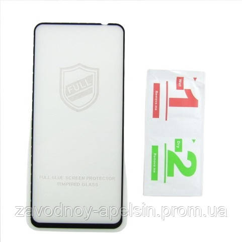 Захисне скло Xiaomi Redmi A1 Full Glue Glass (загартоване) Одеса - фото 2