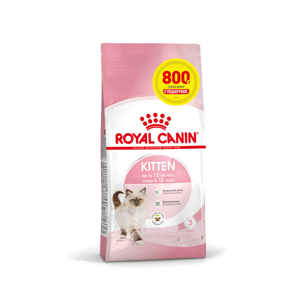 Корм для котят ROYAL CANIN KITTEN 3.2 кг + 800 г в подарок Киев - изображение 1