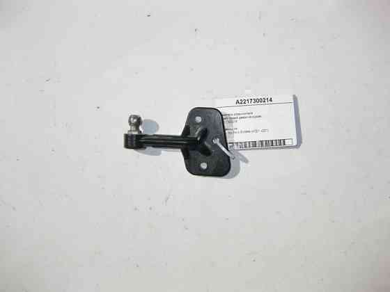 Mercedes-Benz  A2217300214 Утримувач обмежувача задніх правих дверей на кузові S-Class W221 Одеса