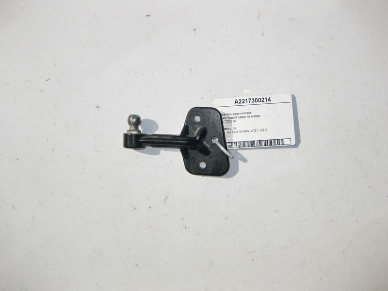 Mercedes-Benz  A2217300214 Утримувач обмежувача задніх правих дверей на кузові S-Class W221 Одеса - фото 1
