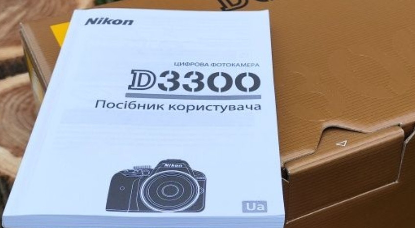 Kачественный зеркальный фотоаппарат Nikon D3300 Киев - изображение 3