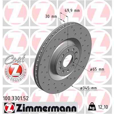 Гальмівний диск ZIMMERMANN 100.3301.52 Вінниця