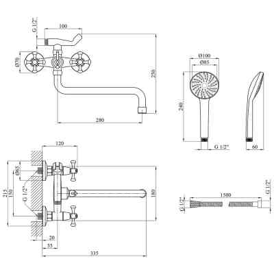 Змішувач Kroner Rhein-C073 (CV023571) Вінниця