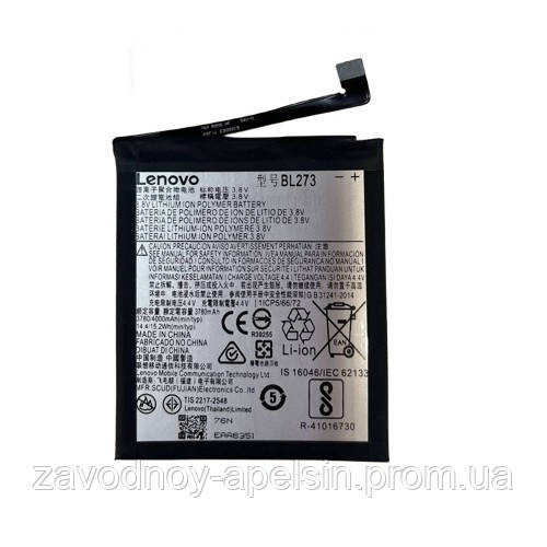 Аккумулятор батарея Lenovo BL273 K8 Plus (4000 mAh) Одесса - изображение 1
