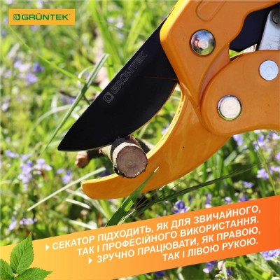 Секатор Gruntek Uhu с наковальней, d 24мм, 205мм (295104205_UHU) Винница - изображение 6