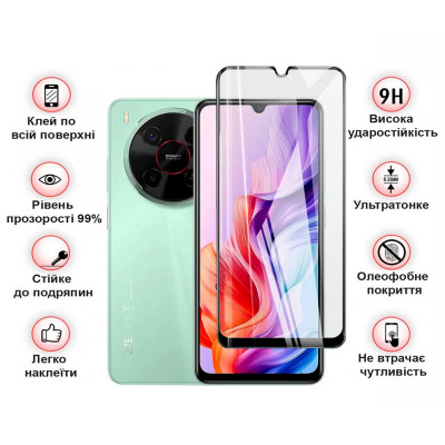 Скло захисне BeCover Nubia V70 Max Black (713456) Вінниця - фото 2