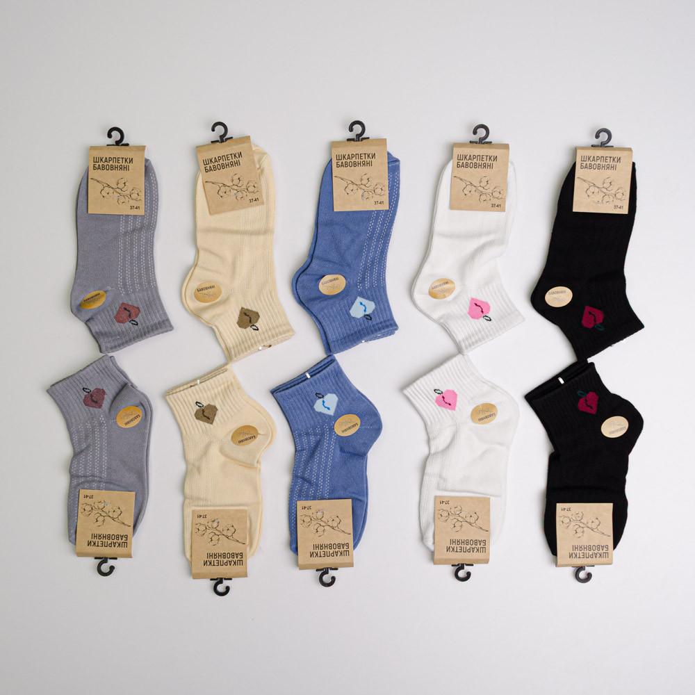 Набір шкарпеток жіночіх бавовняних 10 пар Youstar 089 Низькі 37-41 Різні кольори Суми - фото 1