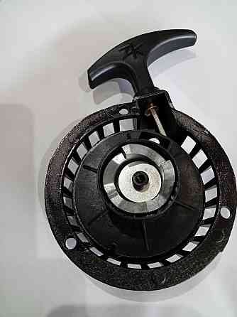 Стартер ручной (в сборе) квадроцикл (тип 3) Мукачево