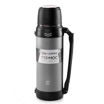 Термос СИЛА Travel Grey 2,5 л (960681) Вінниця