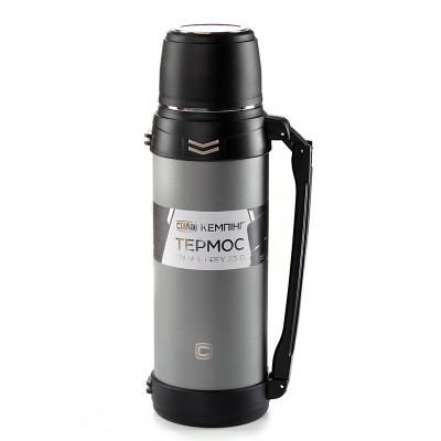 Термос СИЛА Travel Grey 2,5 л (960681) Винница - изображение 2