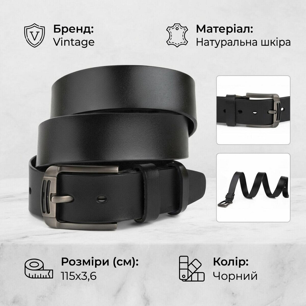 Ремень мужской с затемненной пряжкой механика Vintage 20314 Черный Киев - изображение 11