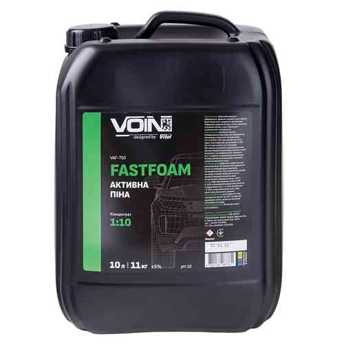 Активная пена Voin FastFoam 10л Львов
